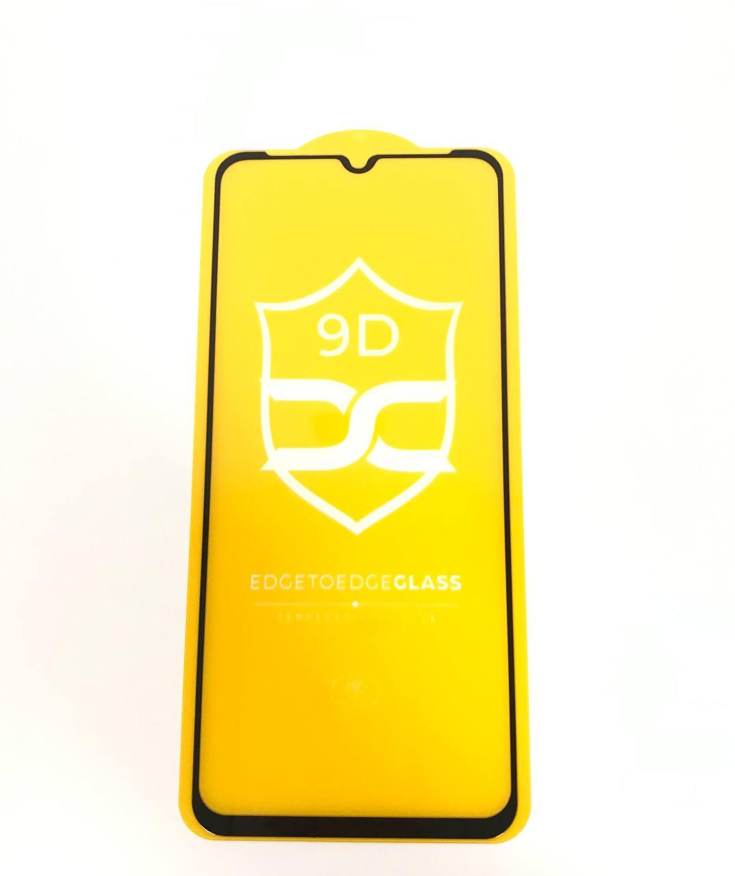 Захисне скло Nokia G21  Black, фото 1