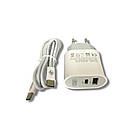 Зарядка (МЗП) "XO" L97 2in1 блок на Usb i Type C + Type C\Type C