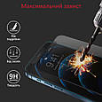 Захисне скло Promate Aegis для Apple iPhone 12/12 Pro Black (aegis.12), фото 3