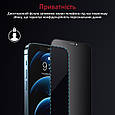 Захисне скло Promate Aegis для Apple iPhone 12/12 Pro Black (aegis.12), фото 6