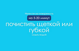 Засіб Аквадоктор від усіх типів мінеральних і сольових відкладень AquaDoctor CW CleanWaterline Крок 2 1 л, фото 6