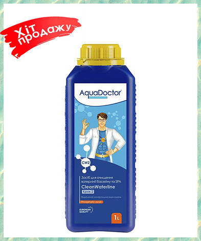 Очисний засіб Аквадоктор для ватерлінії басейну та СПА AquaDoctor CW CleanWaterline Крок 2, 1 л, фото 1