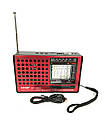 Радіо NNS NS-1588 (solar charge)