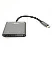 Usb хаб XO HUB001 Type C to HDMI+VGA