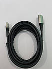 Кабель Usb-Usb подовжувач 3.0 XO NB220 3м