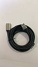 Кабель Usb-Usb подовжувач XO NB219 3м