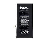 Акумулятор Hoco iPhone 8+ 2691 mAh
