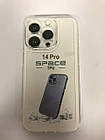 Силікон "Space TPU" Iphone 14 Pro Прозорий