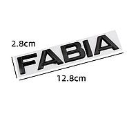 Шильдик логотип Шкода Fabia А5 черная металлическая