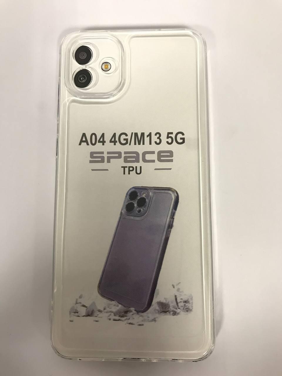 Силікон "Space TPU" Samsung A045/A04/M13 5G Прозорий