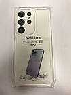 Силікон "Space TPU" Samsung S23 Ultra Прозорий