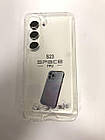 Силікон "Space TPU" Samsung S23 Прозорий