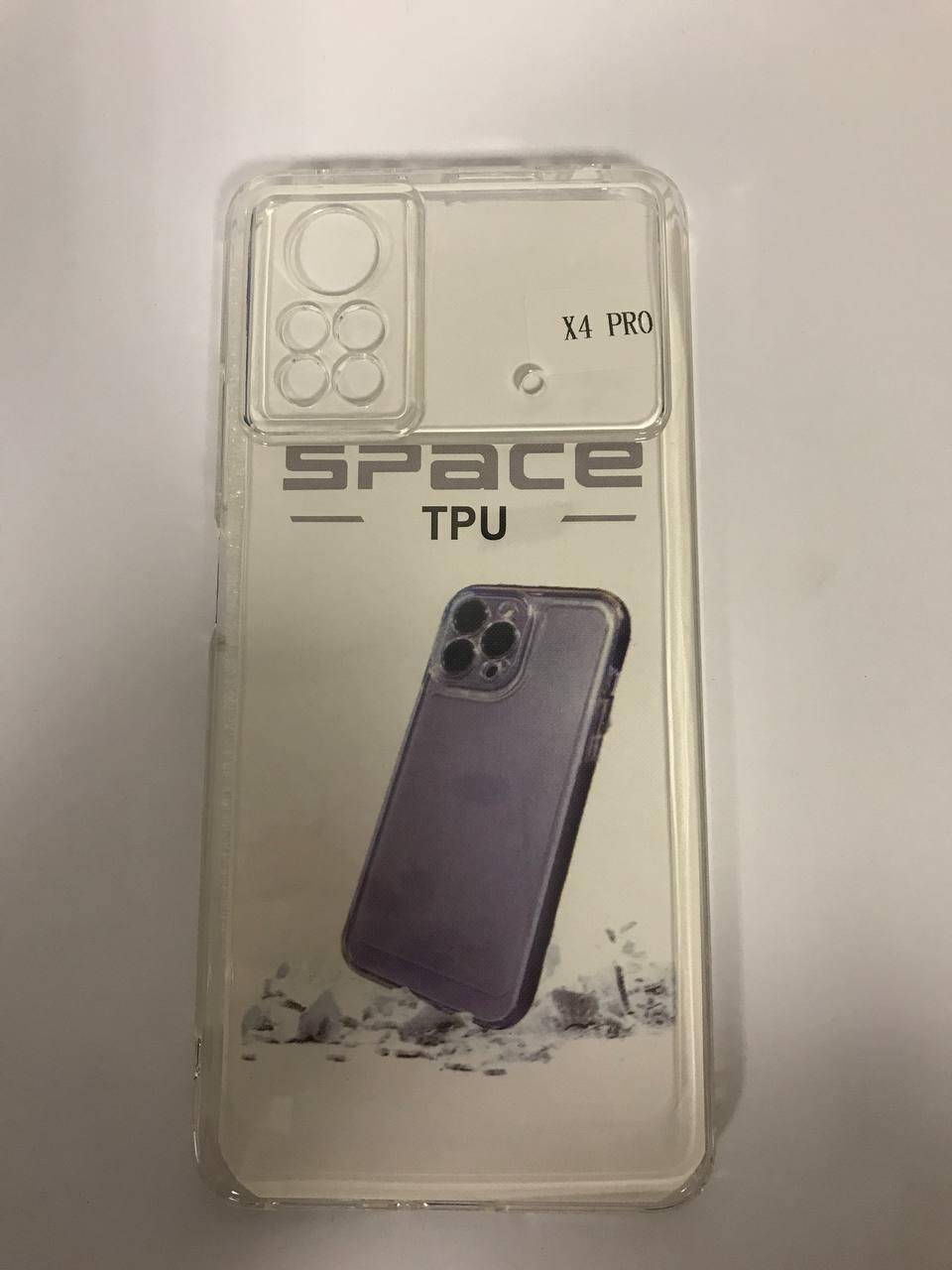 Силікон "Space TPU" Xiaomi Poco X4 Pro Прозорий