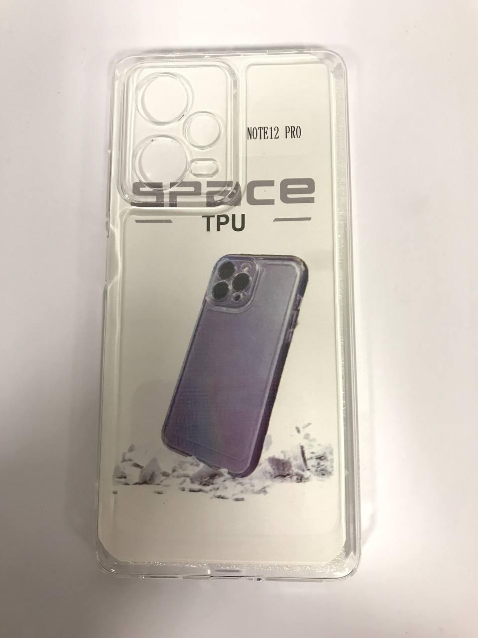 Силікон "Space TPU" Xiaomi Redmi Note 12 Pro Прозорий