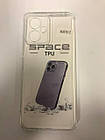 Силікон "Space TPU" Xiaomi Redmi Note 12 Прозорий