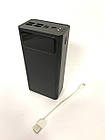 Павербанк (50000mah) XO PR125 Black