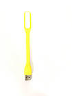 Підсвітка Usb світлодіодна Yellow