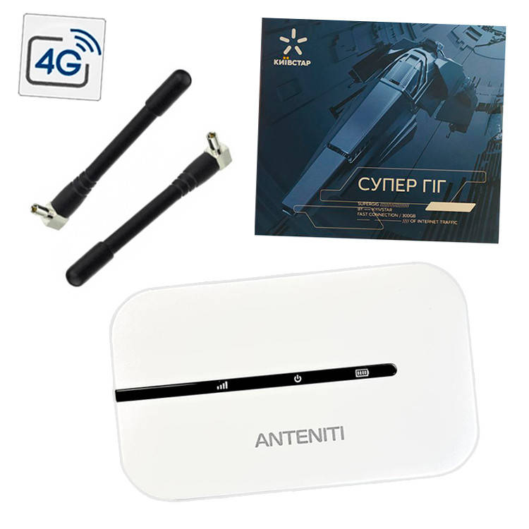 Мобільний 4G Wi-Fi роутер з потужною батареєю (4500 mAh) + Київстар (Супер Гіг) "Безлімітний інтернет", фото 1