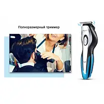Акумуляторна машинка для стриження волосся з насадками Kemei KM-5031, фото 2