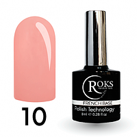 Rubber base French Roks №010 (ніжно-рожевий, емаль), 8 мл