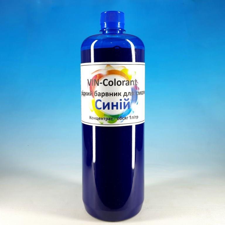 VIN-Colorant-Безводний барвник Концентрат-Синій 1 л