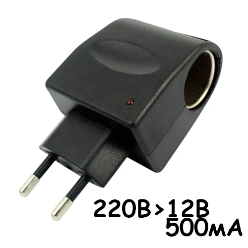 Перехідник перетворювач 220 В на прикурювач 12 В Без бренда, ціна 144 ...