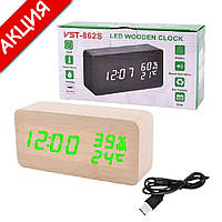 Часы сетевые VST-862S-4 прямоугольные календарь будильник температура влажность USB зеленые бежевый корпус
