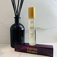 Жіночі парфуми Gabriela Sabatini 33 мл (Габріела Сабатіні)