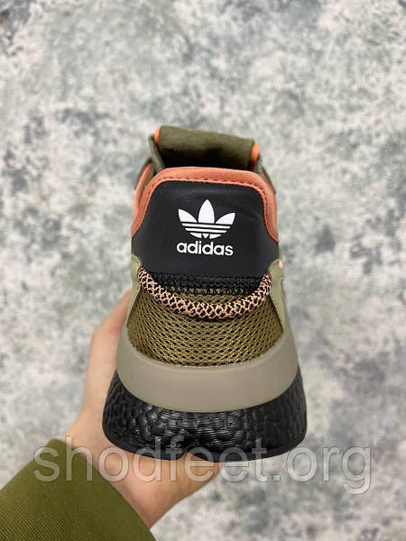 Adidas boost dark green 2025