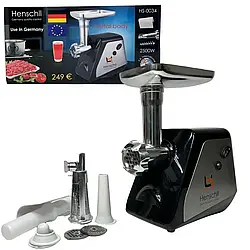 Електрична м'ясорубка-соковичавниця для томатів Henschll 0034, електром'ясорубка 2500 Вт для дому побутова