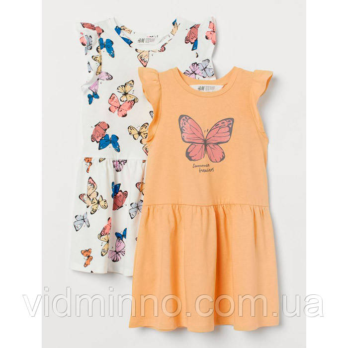 Дитячі плаття сукні Метелики H&M набір на дівчинку 6-8 років - р.122-128 /63100/