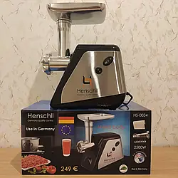 Електрична м'ясорубка соковичавниця для томатів Henschll HS-0034 для дому побутова