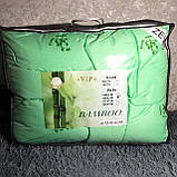 Ковдра Zevs з бамбукового волокна 200х220, фото 4