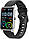 Smart Watch Globex Fit Silver UA UCRF, фото 2