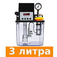 Автоматический масляный насос 3 литра для станка чпу (система смазки)