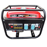 Генератор бензиновий