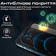 Захисне скло Promate Apex для Apple iPhone 13/13 Pro Black (apex.13pro), фото 7