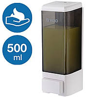 Дозатор для жидкого мыла диспенсер настенный наливной универсальный Rixo Lungo S012W Италия пластик 500 мл