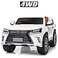 Дитячий двомісний джип LEXUS LX 570 4WD (білий колір) з пультом дистанційного керування 2.4G, фото 9