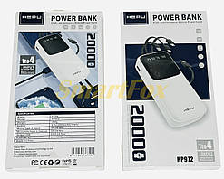 УМБ (Power Bank) Hepu HP-972 20000mAh