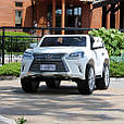 Дитячий двомісний джип LEXUS LX 570 4WD (білий колір) з пультом дистанційного керування 2.4G, фото 3