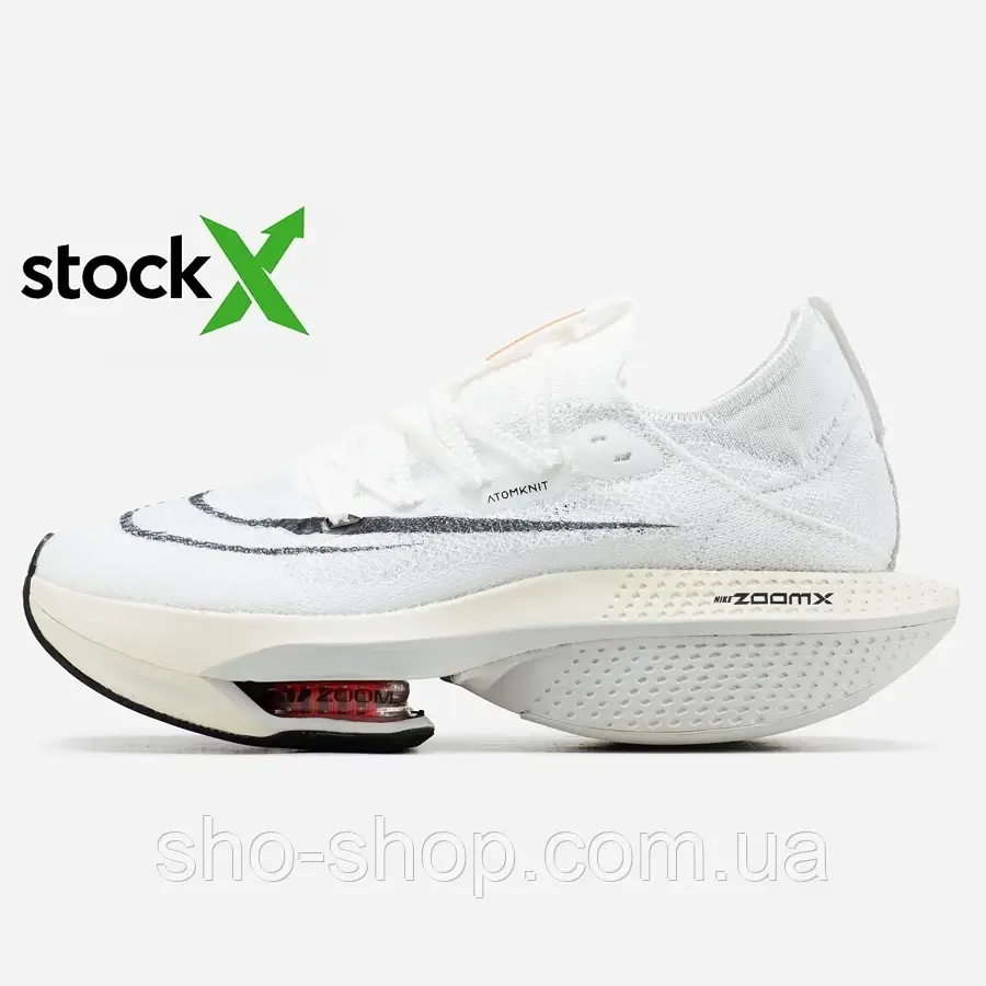 Кросівки Nike 0745 Air Zoom Alphafly White