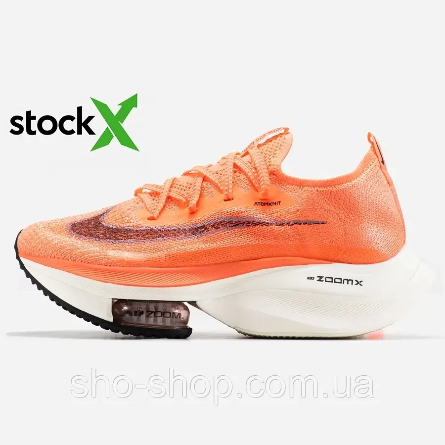 Кросівки Nike 0748 Air Zoom Alphafly Orange