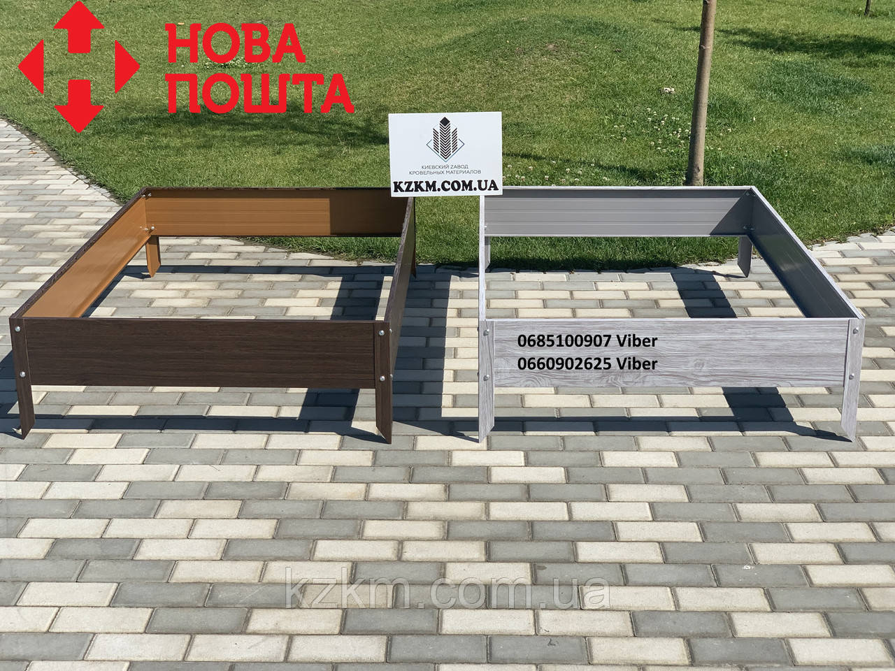 Красива грядка під дерево, збірна "Люкс" висока грядка