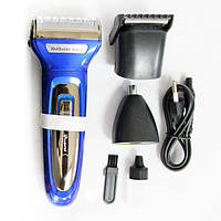 Тример машинка для стрижки волосся, гоління бороди носа вух 3 в 1 Gemei GM-566