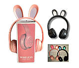 Дитячі навушники з вушками зайчика Picun B12 Бездротові стереонавушники «Зайчик» з вушками кролика, фото 6