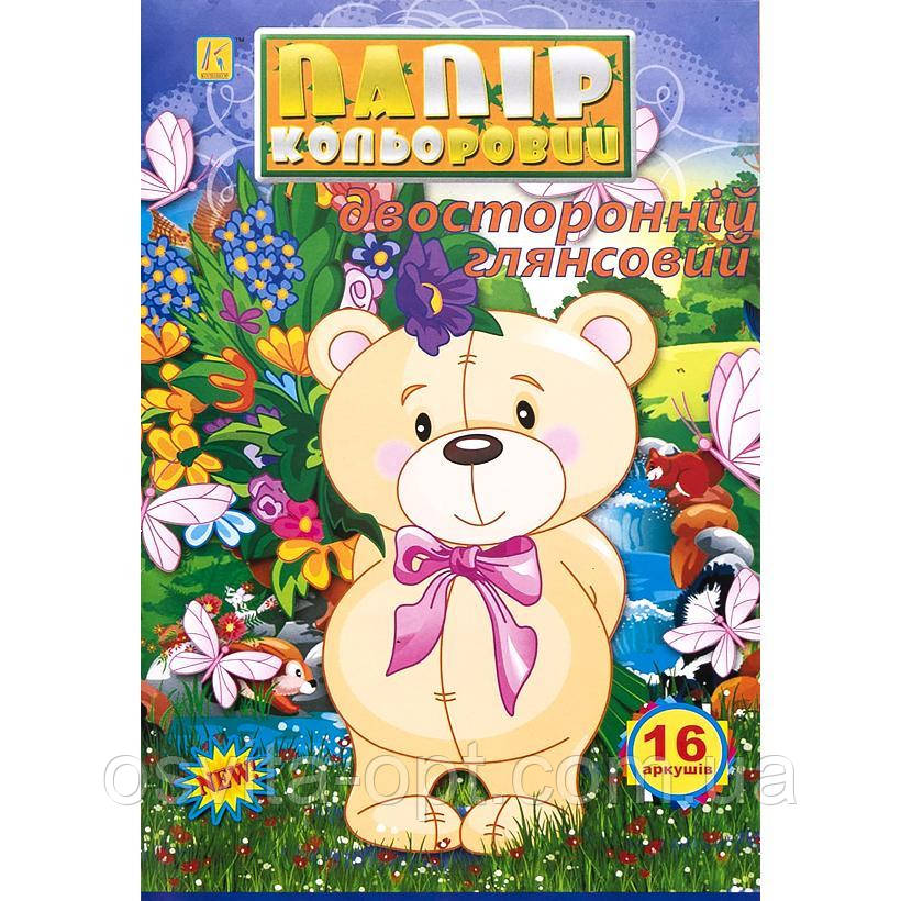 Кольоровий папір А4 двосторонній, глянсовий 16 аркушів "Коленкор" 00594