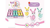 Заводна іграшка Зайченя Small Flower Rabbit пластикові заводні механічні іграшки для малюків