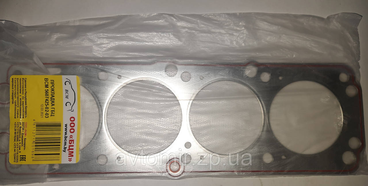 Прокладка головки блока циліндрів метал ГБЦ Ланос, Авео, Lanos, Aveo 1.5 БЦМ 96161216