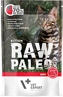 Вологий корм для кошенят Vet Expert Raw Paleo Kitten Beef з яловичиною, 100 г